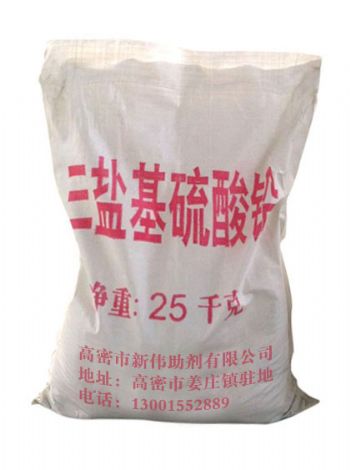點(diǎn)擊查看詳細(xì)信息<br>標(biāo)題：三鹽基硫酸鉛 閱讀次數(shù)：5930