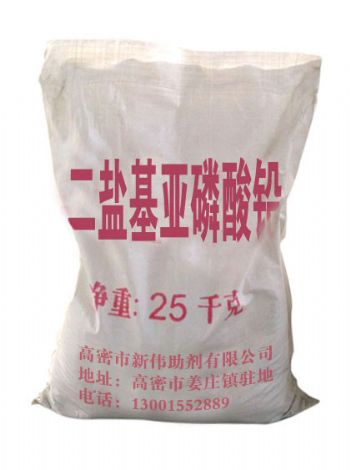 點(diǎn)擊查看詳細(xì)信息<br>標(biāo)題：二鹽基亞磷酸鉛 閱讀次數(shù)：5422