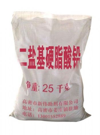 點(diǎn)擊查看詳細(xì)信息<br>標(biāo)題：二鹽基硬脂酸鉛 閱讀次數(shù)：96