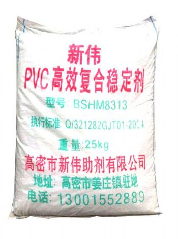 點(diǎn)擊查看詳細(xì)信息<br>標(biāo)題：PVC復(fù)合穩(wěn)定劑 閱讀次數(shù)：81